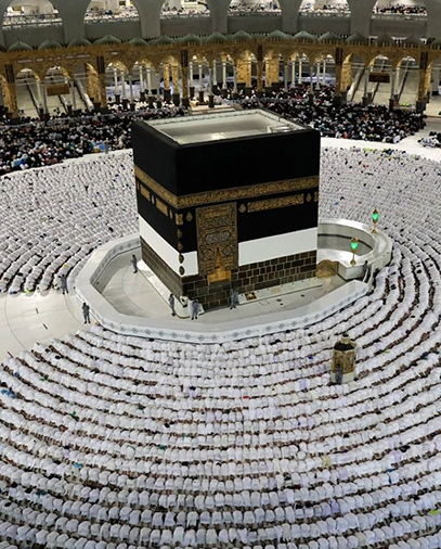 تاريخ المسجد الحرام وعمارة الحرم